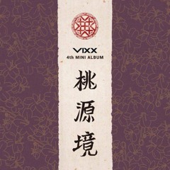 VIXX - To Us
