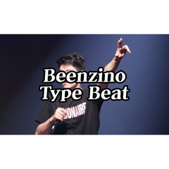 [200,000₩] Beenzino Type Beat - My Birthday (Prod. Werther)
