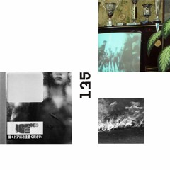 LAYER #135 | Serial Experiments
