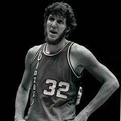 Former Trail Blazer Bill Walton Recalls Portland's 1977 NBA Championship