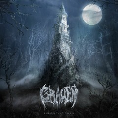 Ледяная Комната (Ice room)