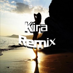 Tea - J'aimerais (RSV PRODUCTION) Love Song 2017