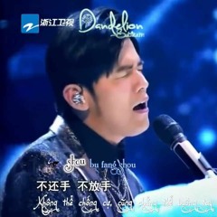 Im Lặng (Mặc) - Nhạc phim Bên Nhau Trọn Đời - Bản Live Jay Chou