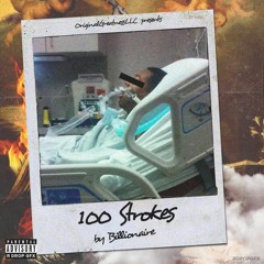 05 - Dont Trust Em
