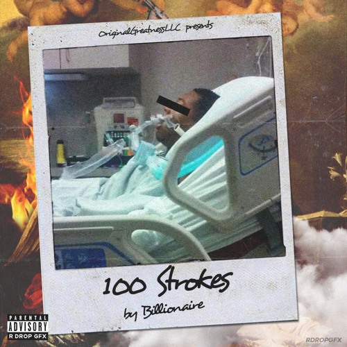 05 - Dont Trust Em