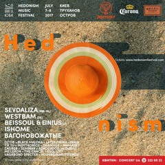 Hedonism