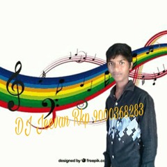 dj jeevan from bejjanki