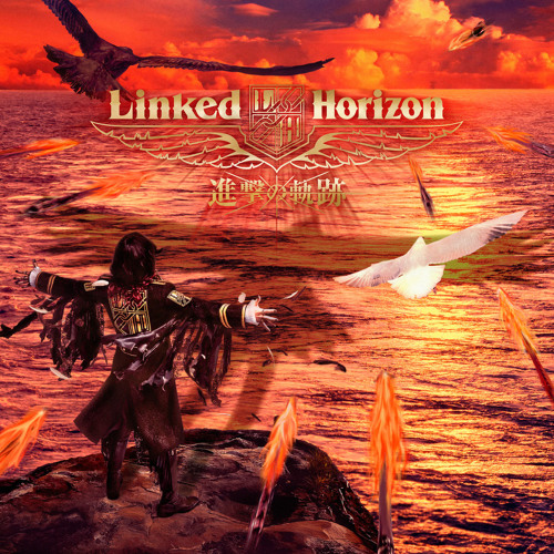 Download Lagu Attack on Titan Season 2 (OP) [Linked Horizon - Shinzou wo Sasageyo!]