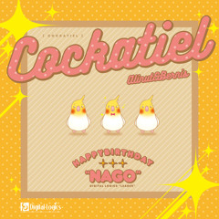Alinut & Bernis - Cockatiel (Original Mix)