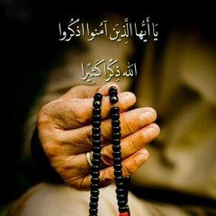 ولا تَخـافي وَ لا تَحزنـي❤.mp3