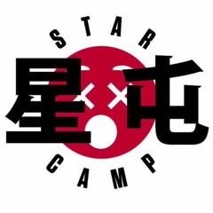 ShawttyDrill On Me Final Song