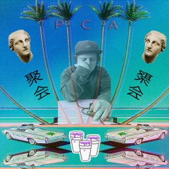 Elektronische Tanzmusik