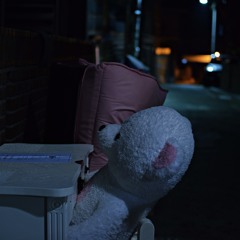 HAIMH - When I See You (Beat By JKH)