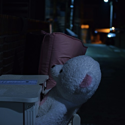 HAIMH - When I See You (Beat By JKH)