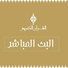 لحظات من رحيل العظماء  - أين نحن منهم  - محمود الحسنات