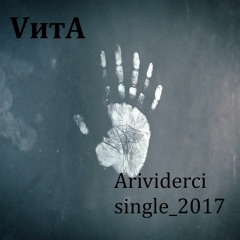 Arividerchi_/album_version_2016/