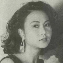 Ngày Xưa Yêu Dấu (Yesterday Once More)