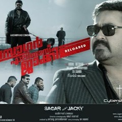 Sagar Alias Jacky -Theem musiq (Remix)