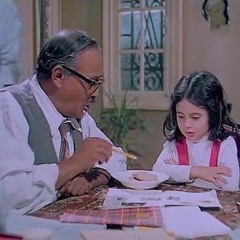 صاحبة السعادة- موسيقي فيلم الحفيد