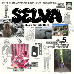 Selva - The Croon