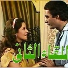 علي الحجار/عمر خيرت/سيد حجاب - زي الهوا