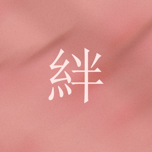 w a p o r w a v e