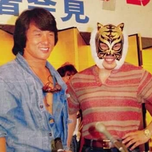 shitty Beibs In The Trap Flip