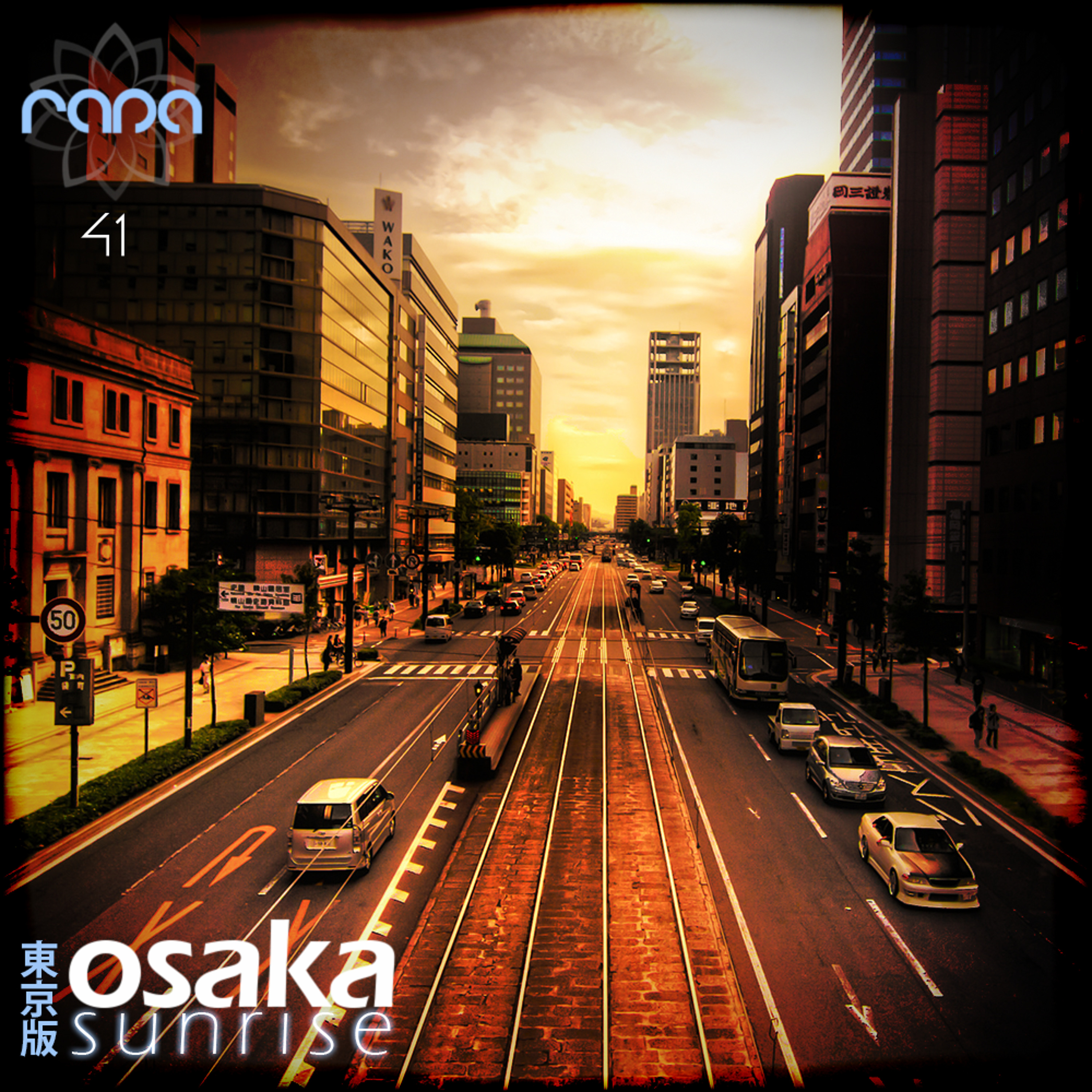 Osaka Sunrise