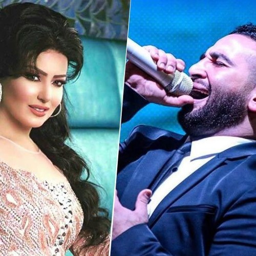 ريمكس أغنية بالحلال يا معلم احمد سعد وسمية الخشاب توزيع حوده السونيك