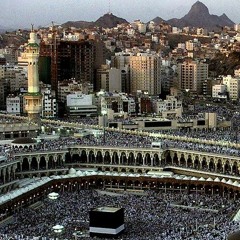 سورة يونس  للقاري ماهر المعقلي