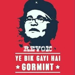 BIK GAI HAI GORMINT ( REVOIC Trap Remix )