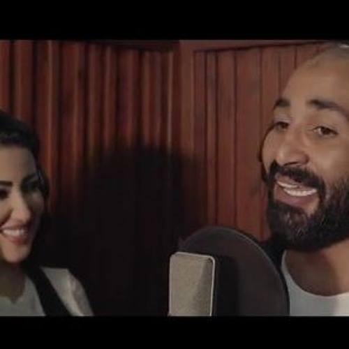 اغنية بالحلال يا ملعم - احمد سعد وسمية الخشاب من مسلسل الحلال
