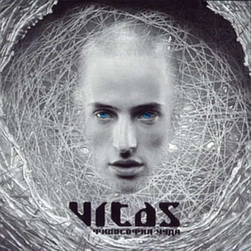 Vitas - 7th Element(Mo Zon3  Hardstyle Remix)