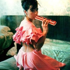 Unravel/That's All For Everyone-2017