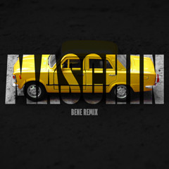 Bilderbuch - Maschin (Bene Remix)