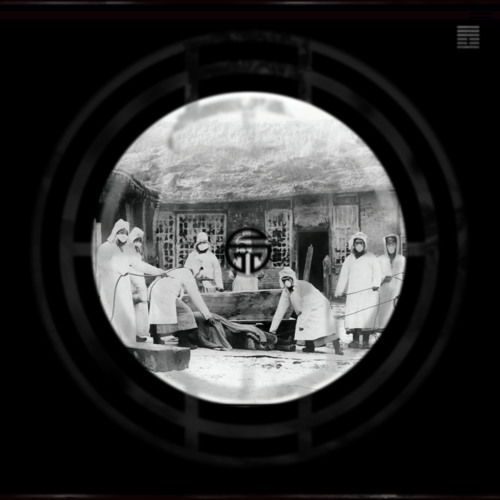 Pellis & Van Beers - Khar