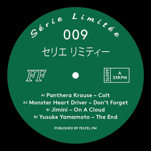 PREMIERE :  Yusuke Yamamoto - The End [Série Limitée]