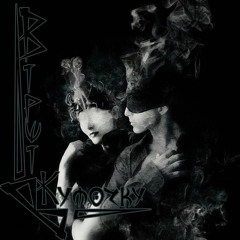 Олександр Свєтогоров - Гра у хованки(на вірші Богдана Кухти #Вірші_в_КУТочку)_Peresvit_Studio_2017