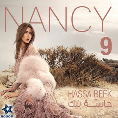 Nogomi.com_Nancy_Ajram-11.Bel_Sodfa