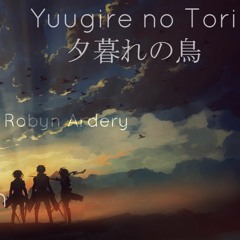 【COVER】Attack on Titan S2 ED - "Yuugure no Tori" (夕暮れの鳥)
