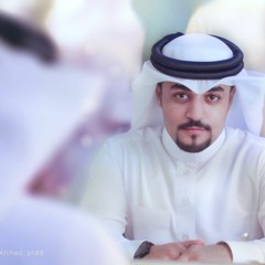 الحـلم الأهـم - المنشـد محـمد شـاكر