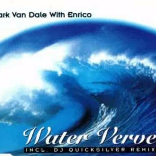 Qu'est-ce que vous voulez - (extended mix) - The Amazing