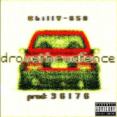 Drovethruafence