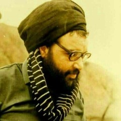 09- مرثية السيد عباس-مظفر النواب