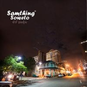 3.Ndofire