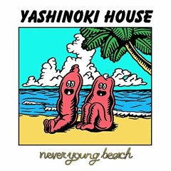 never young beach - 夏がそうさせた(riboooo remix)