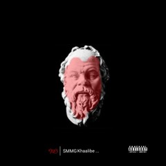 Não Podem (Ft. Abd Mahanny)