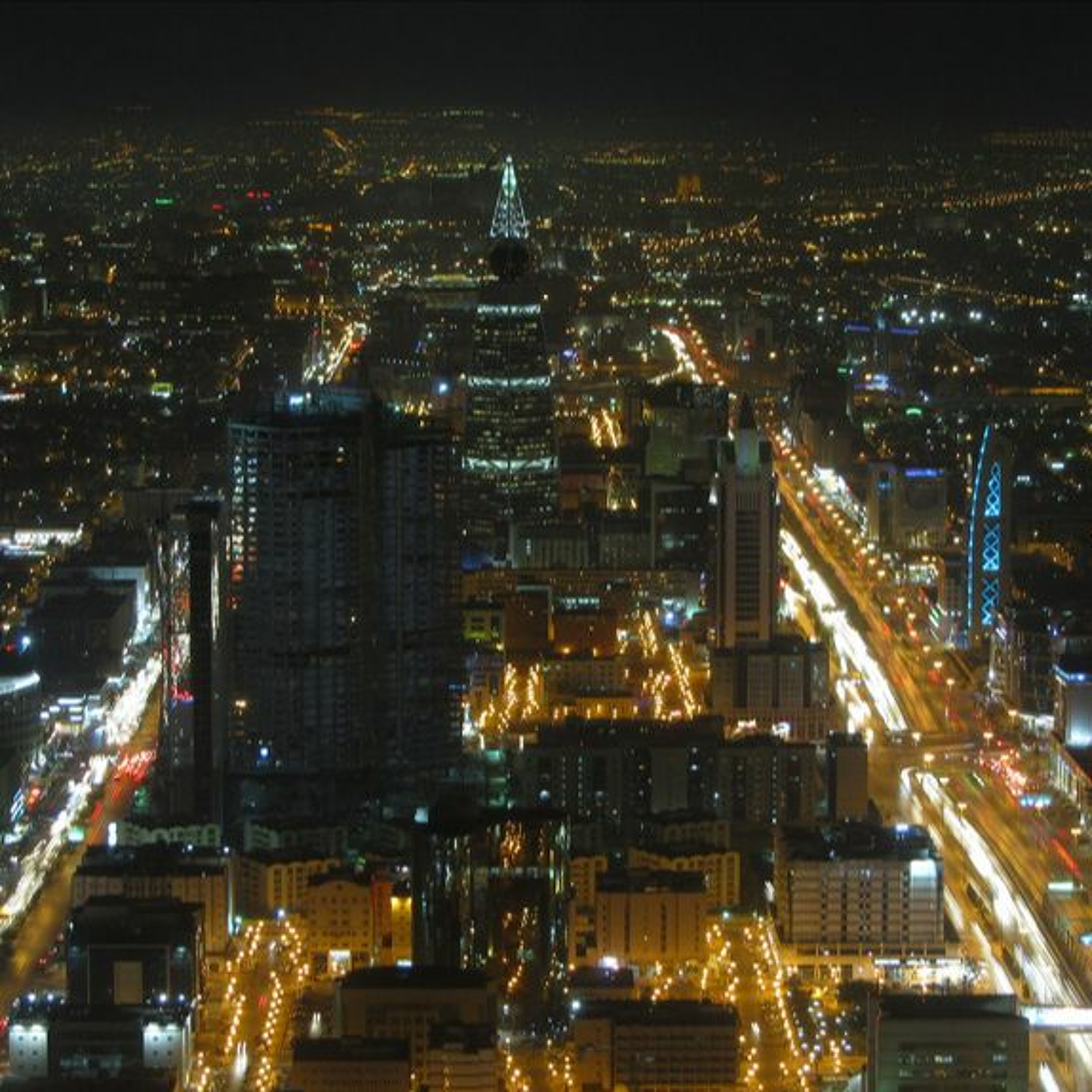 LSE Middle East Centre Podcasts