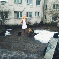 Getter - Forget It ft.Tree ( sloe Remix )