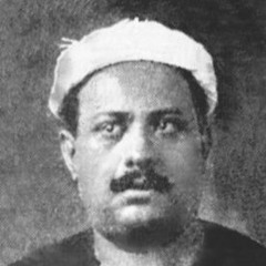 الشيخ علي الحارث (توشيح) حرام عليّ سلو الملاح